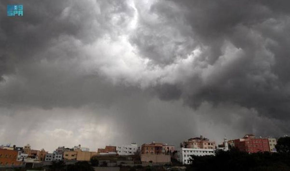 "الأرصاد" ينبه من أمطار غزيرة على منطقة عسير
