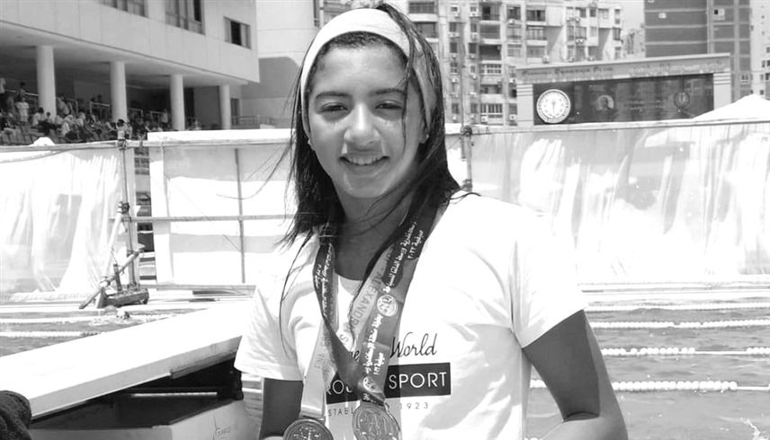 الامارات | تكرار سيناريو أحمد رفعت.. وفاة سباحة مصرية بعد توقف قلبها