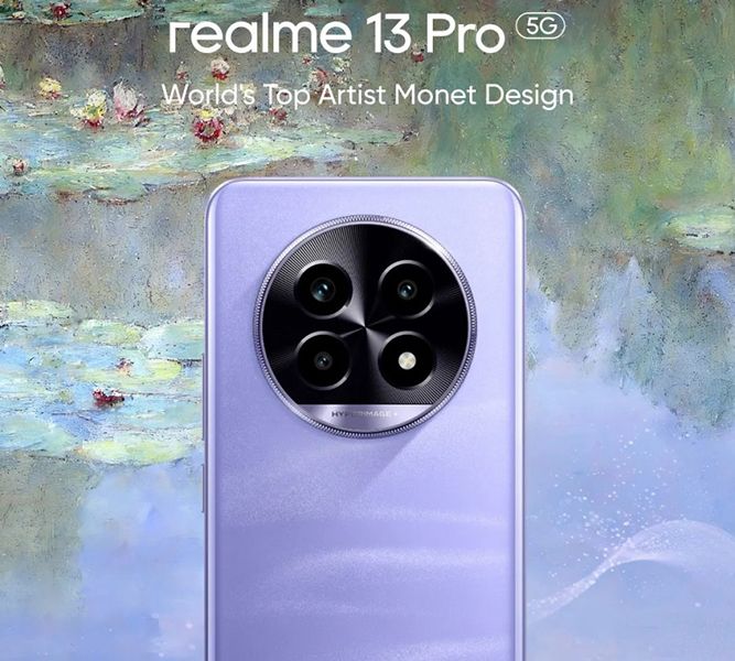 تكنولوجيا: Realme تكشف عن موعد الإعلان الرسمي عن هواتف Realme 13 Pro وRealme 13 Pro Plus