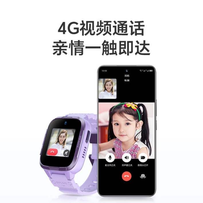 تكنولوجيا: ‏Honor تطلق ساعة WhizKid 2i للأطفال مع تتبع دقيق للموقع ومكالمات 4G والمزيد