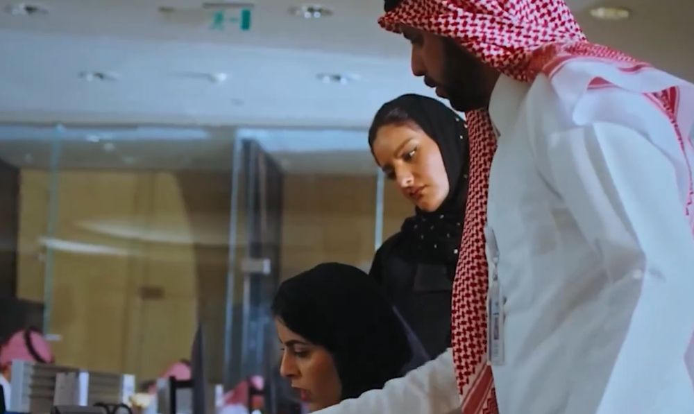 واشنطن.. المملكة تستعرض ريادتها في المؤتمر الدولي للمراجعين الداخليين