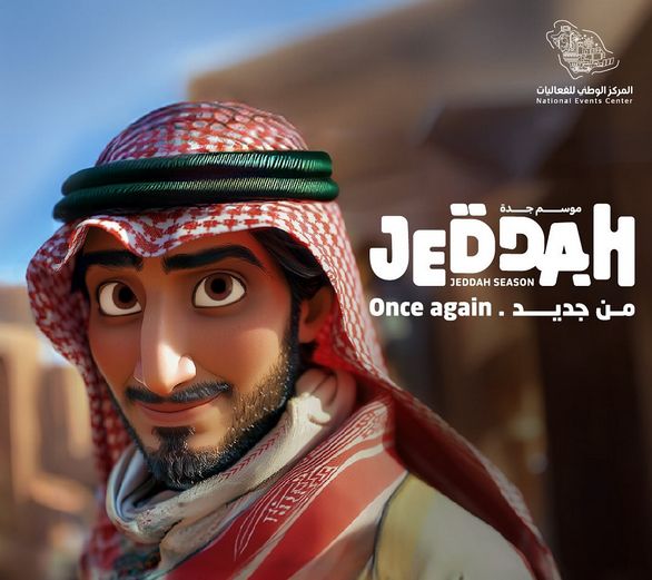 ليلة الأحلام تجمع عمر خيرت وآمال ماهر في السعودية.. الموعد والمكان