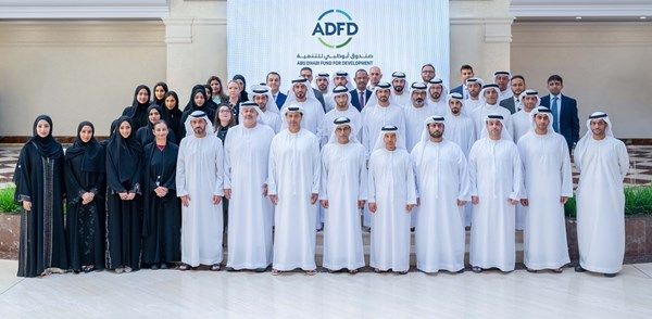 صندوق أبوظبي للتنمية يُطلق هويته المؤسسية الجديدة