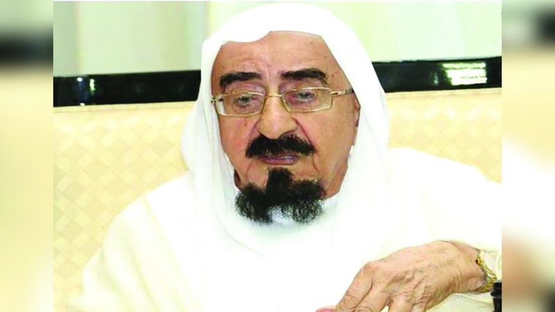 الامارات | محمد بن راشد ينعى  محمد علي سلطان العلماء