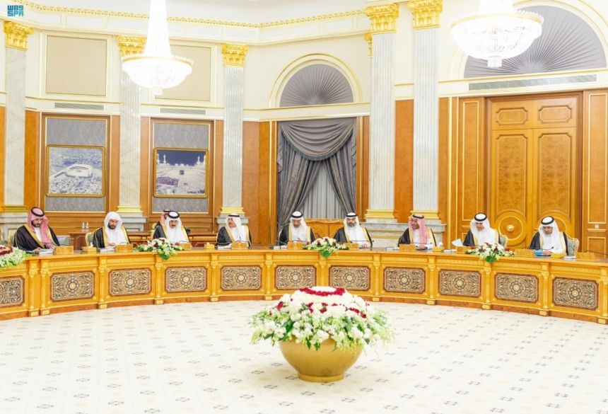مجلس الوزراء يشدد على تعزيز النظام الدولي ضد الفوضى والصراعات