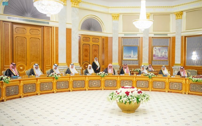 مجلس الوزراء يشدد على تعزيز النظام الدولي ضد الفوضى والصراعات