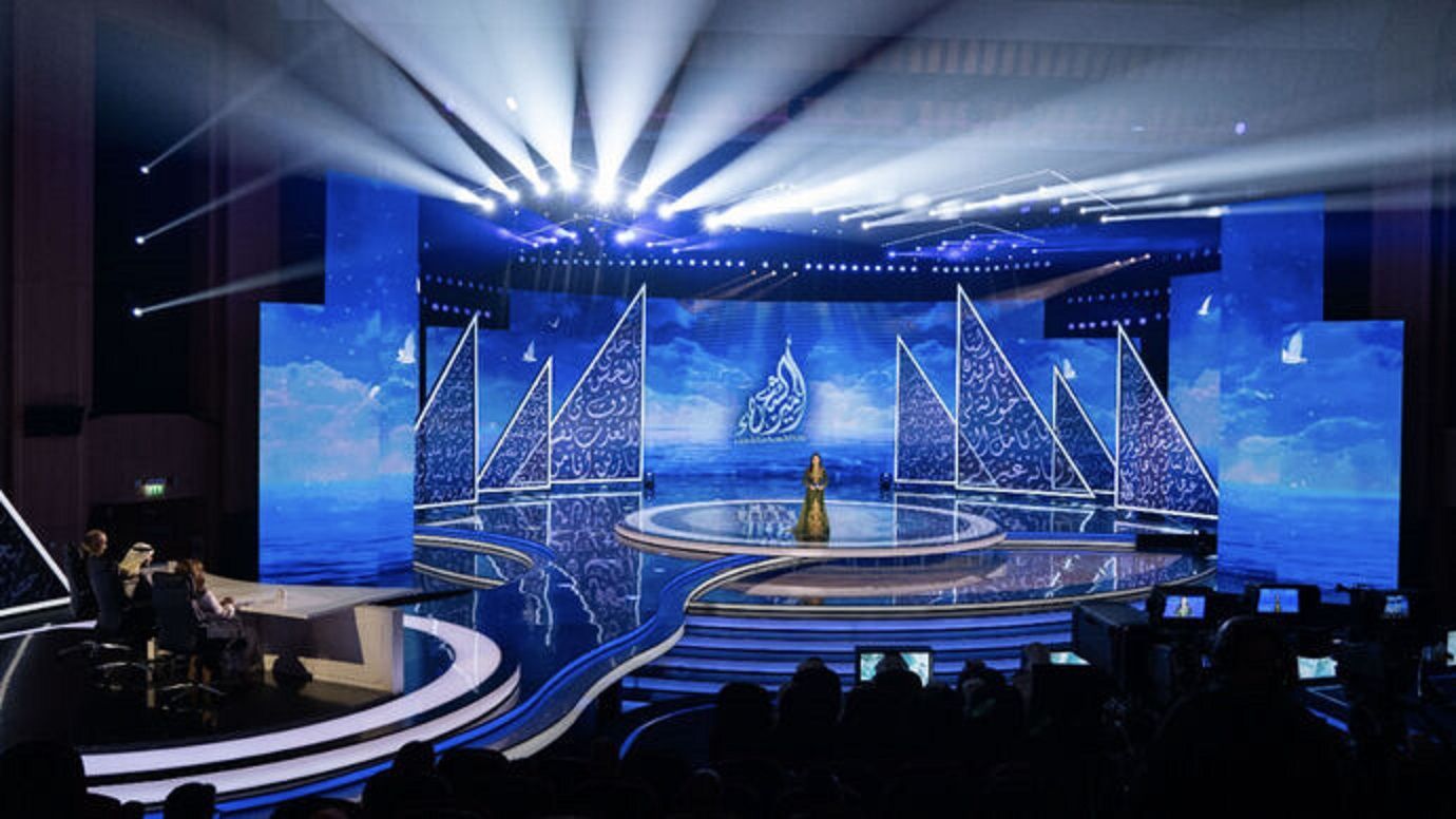 الامارات | "أمير الشعراء" يفتح باب التسجيل للمشاركة في موسمه الحادي عشر