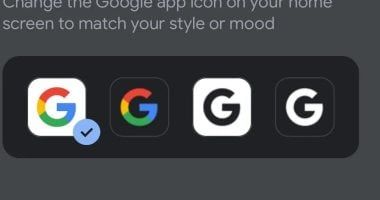 تكنولوجيا: تطبيق "جوجل" على هواتف أيفون يحصل على مميزات جديدة.. تعرف عليها