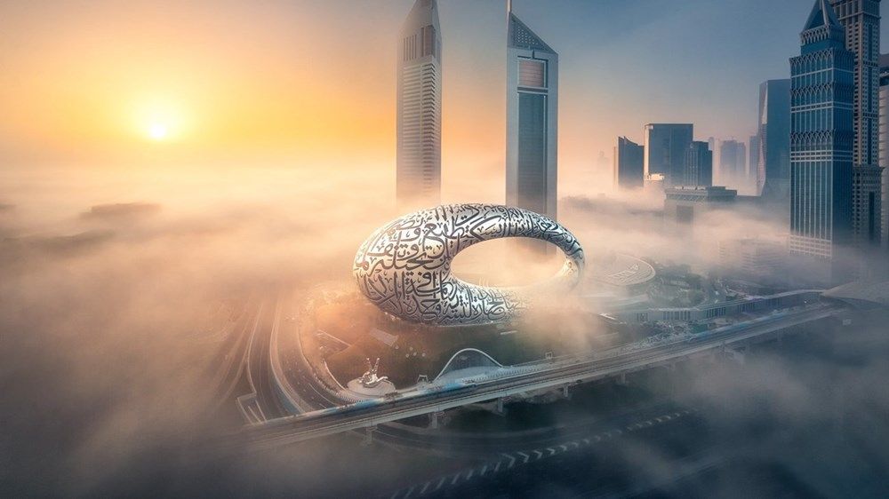 «متحف المستقبل».. الأجمل على وجه الأرض