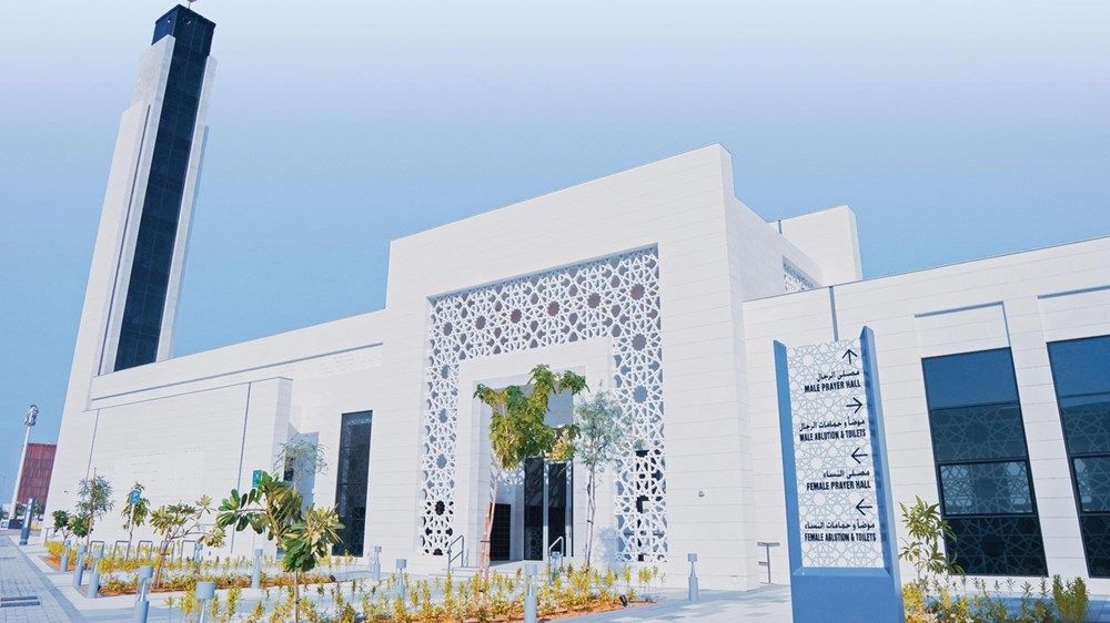 الإمارات وإندونيسيا.. علاقات راسخة تستشرف المستقبل