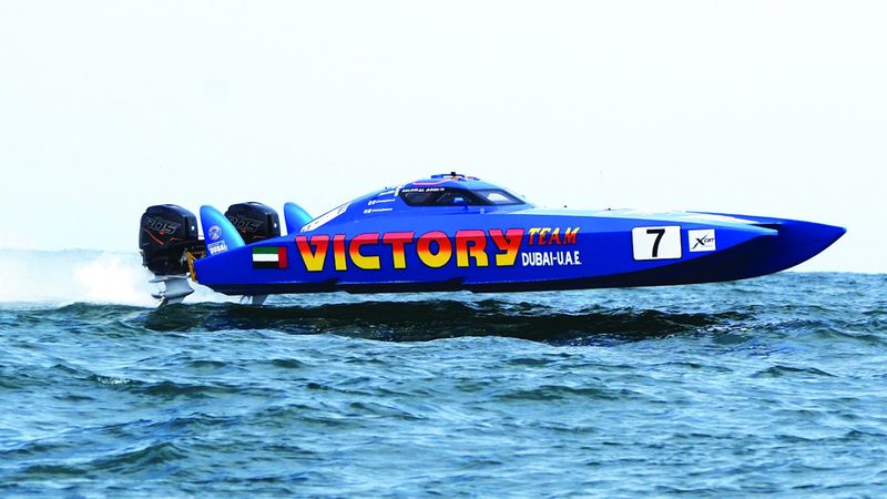 الامارات | «فيكتوري» يتأهب للإبحار في مونديال  «إكس كات»