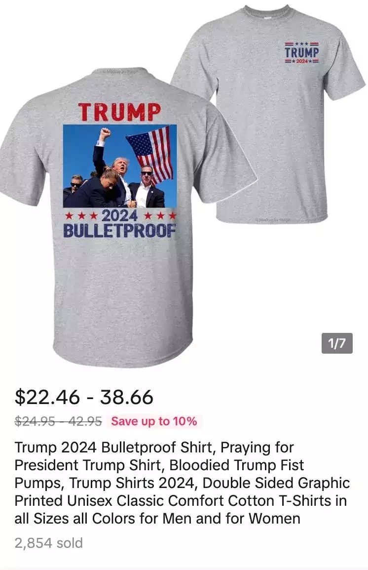تكنولوجيا: آلاف الباعة عبر الإنترنت يستغلون صورة "إطلاق النار على ترامب" لبيع التيشرتات