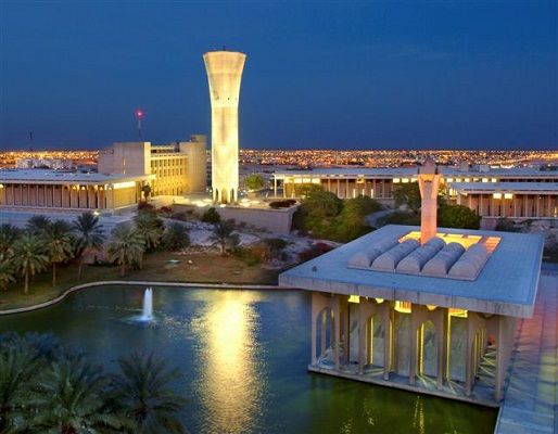 وظائف شاغرة لدى مجموعة الراشد