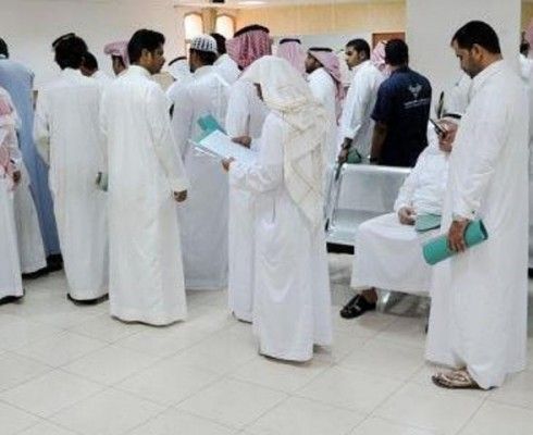 وظائف شاغرة لدى الملاحة الجوية
