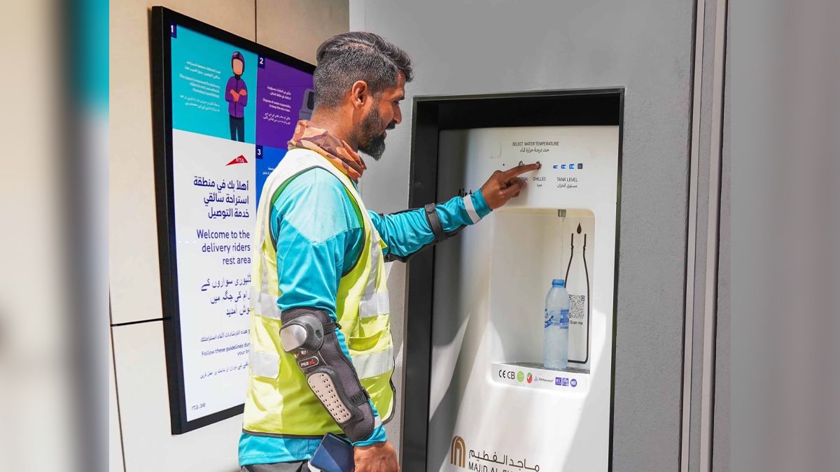 الامارات | توليد مياه الشرب من الهواء في استراحات سائقي التوصيل  بدبي
