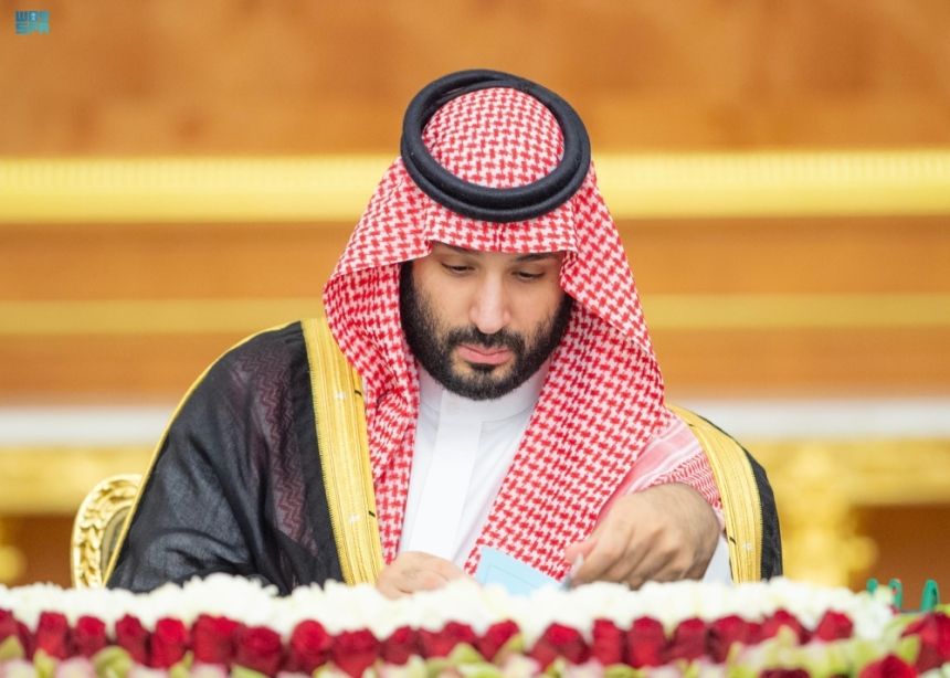 مجلس الوزراء يشدد على تعزيز النظام الدولي ضد الفوضى والصراعات