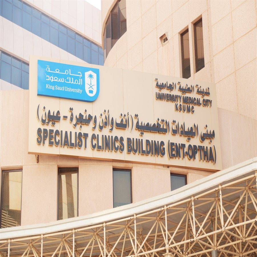 جامعة حائل تعلن عن وظائف عبر جدارات