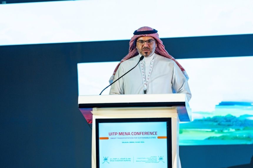 المملكة تشارك بمؤتمر الشرق الأوسط للرابطة الدولية للنقل في عمان