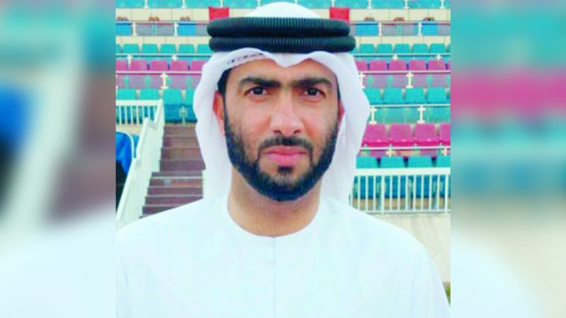 الامارات | إقتباس