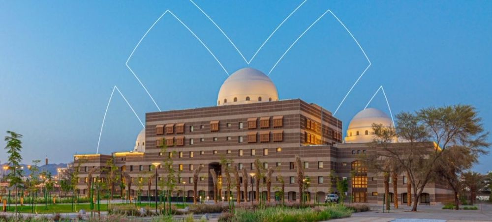 المدينة المنورة.. فرصة استثمارية لإنشاء وتشغيل مبنى للاستخدامات المتعددة