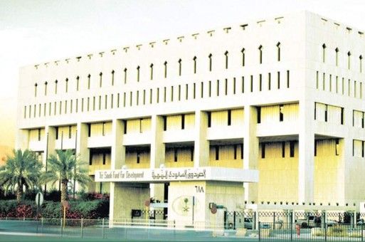 جامعة حائل تعلن عن وظائف عبر جدارات