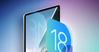 تكنولوجيا: خطوات.. كيفية تثبيت الإصدار التجريبى العام من iPadOS 18