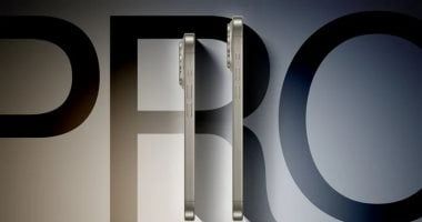 تكنولوجيا: تقرير: iPhone 16 Pro سيأتى باللون "الوردى" الجديد