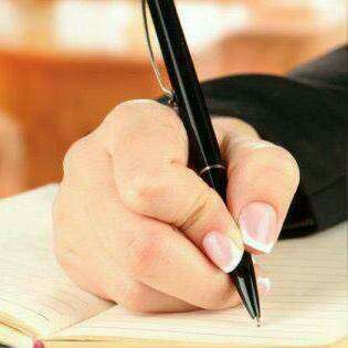 شاكرون لأنعمِهِ