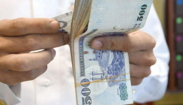 هل يحق للمبتعث التسجيل في حساب المواطن؟