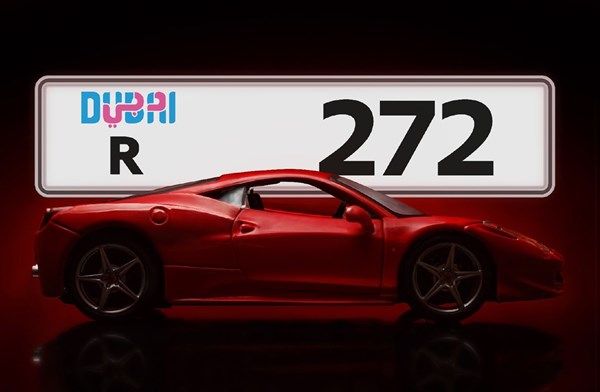 "طرق دبي" تطرح 350 رقماً مميّزاً للمركبات الخصوصية 29 يوليو