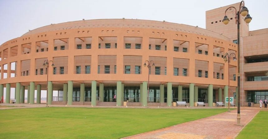 بدء القبول في برامج الماجستير بالهندسة والتمريض بجامعة الحدود الشمالية