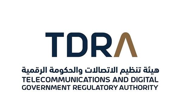 تنويه مهم من هيئة تنظيم الاتصالات والحكومة الرقمية "تدرا"