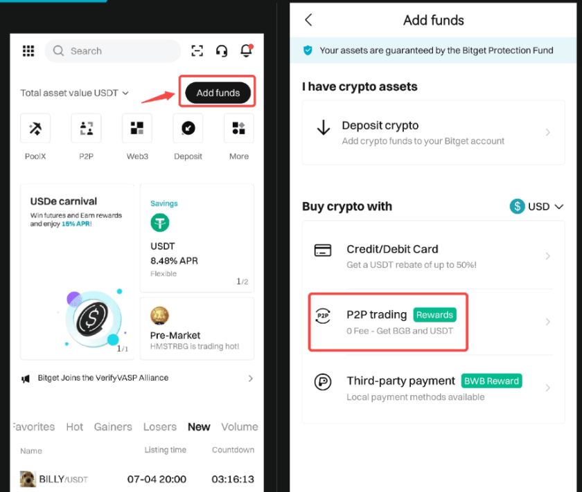 كيفية بيع وشراء العملات المشفرة على تطبيق Bitget P2P