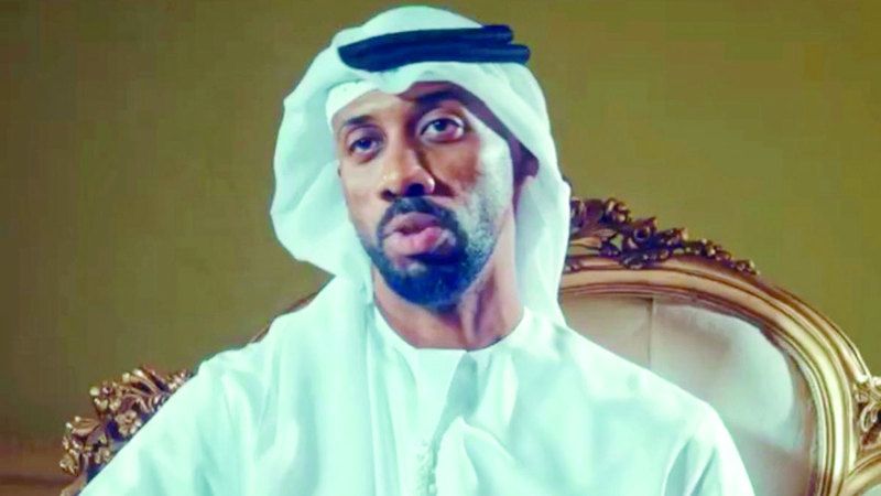 الامارات | اقتباس