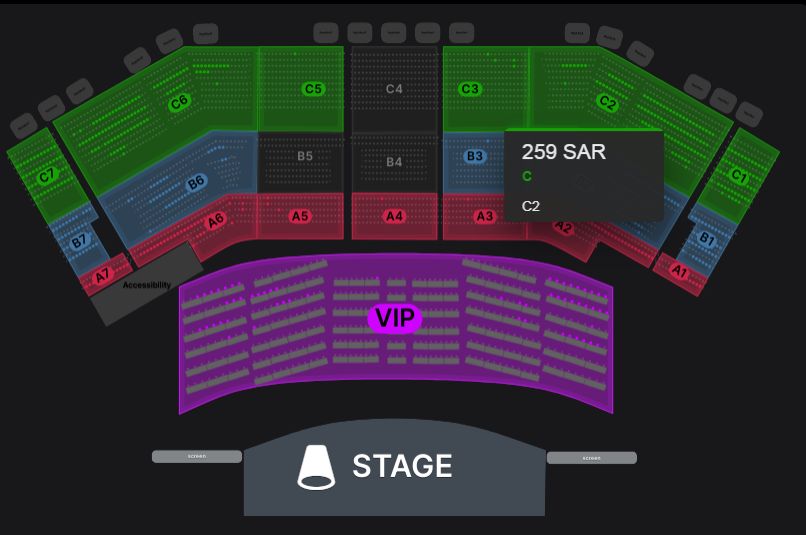 عمر خيرت وآمال ماهر| أسعار تذاكر ليلة الأحلام في السعودية وطريقة الحجز