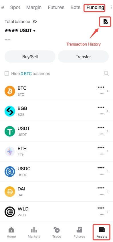 كيفية بيع وشراء العملات المشفرة على تطبيق Bitget P2P