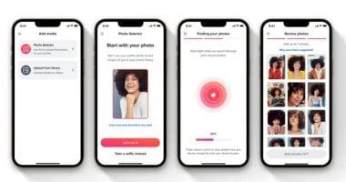 تكنولوجيا: الذكاء الاصطناعى الجديد فى Tinder سيختار لك الصور الأكثر جاذبية