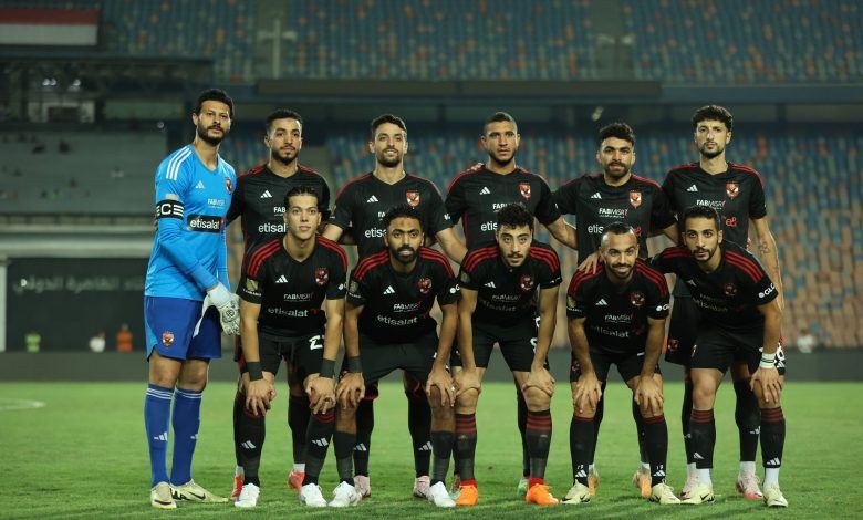 قائمة الاهلي لمباراة الألمونيوم في كأس مصر