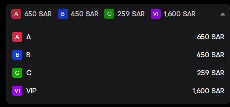 عمر خيرت وآمال ماهر| أسعار تذاكر ليلة الأحلام في السعودية وطريقة الحجز