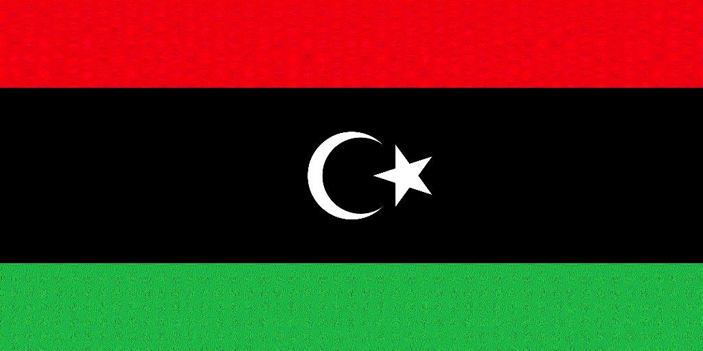 فاطمة السنوسي ملكة ليبيا الأولى والأخيرة