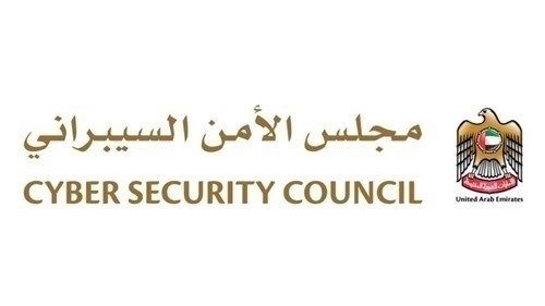 مجلس الأمن السيبراني لحكومة الإمارات: لا مؤشرات لاختراقات أو هجمات سيبرانية