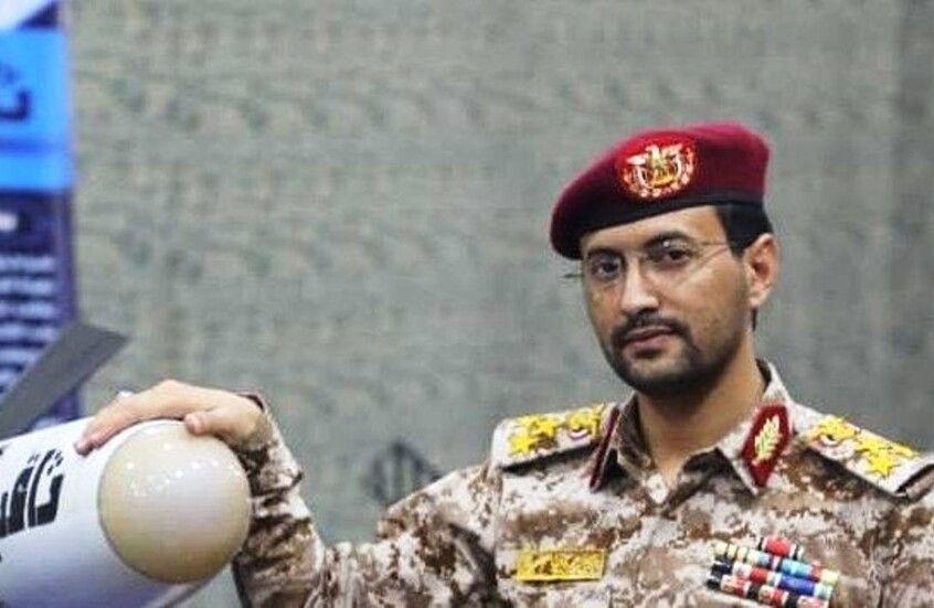 الخليج اليوم .. الحوثيون يعلنون استهداف سفينة في خليج عدن ( فيديو)