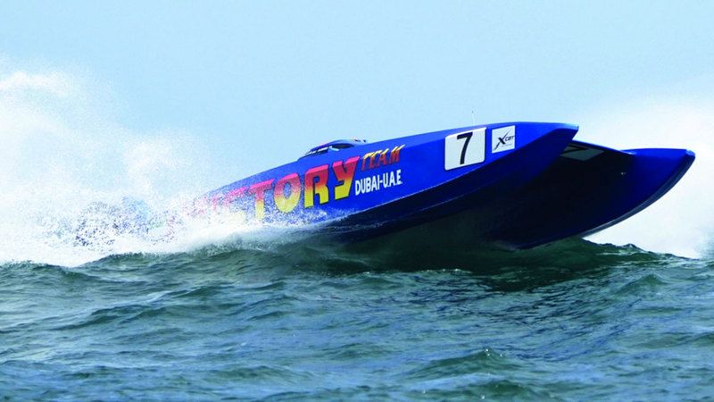 الامارات | فيكتوري يبحر في باليرمو اليوم