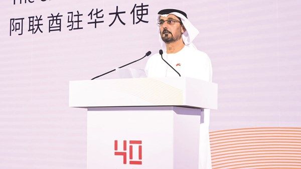 سفير الإمارات في الصين: العلاقات الصينية الإماراتية وطيدة ووثيقة