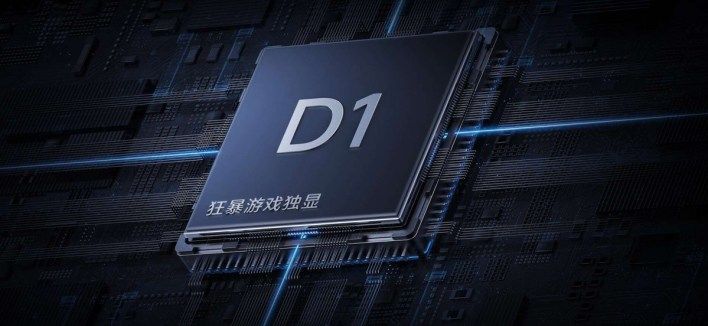 تكنولوجيا: شاومي تطلق الإصدار الخاص Redmi K70 Extreme بمعالج Dimensity 9300 Plus