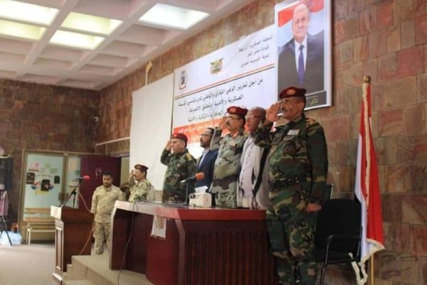 محور تعز يشدد على تعميق مفاهيم الهوية الوطنية لمنتسبي الجيش والأمن