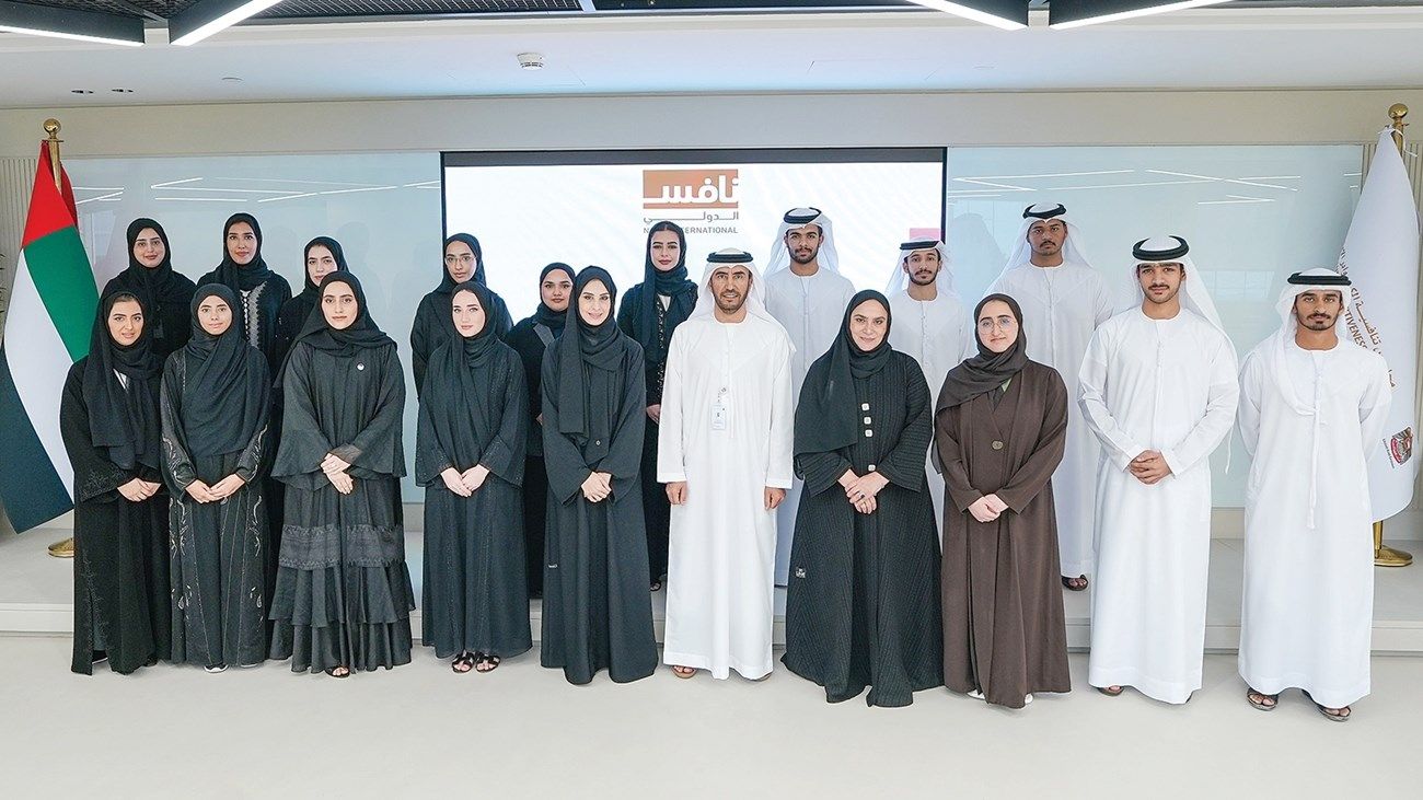 «تنافسية الكوادر الإماراتية» يطلق أول دفعة من «نافس الدولي»