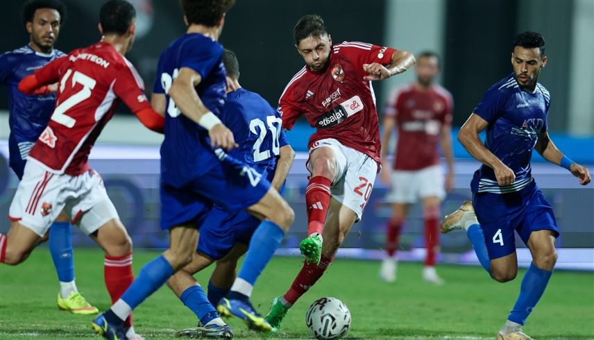الامارات | الأهلي يتجاوز نادٍ في الدرجة الثانية بصعوبة بكأس مصر