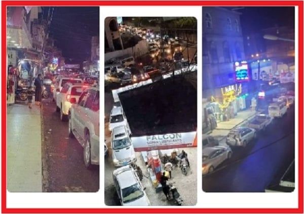 اليمن.. مخاوف شعبية من عودة شبح أزمة المشتقات النفطية في مناطق سيطرة مليشيا الحوثي