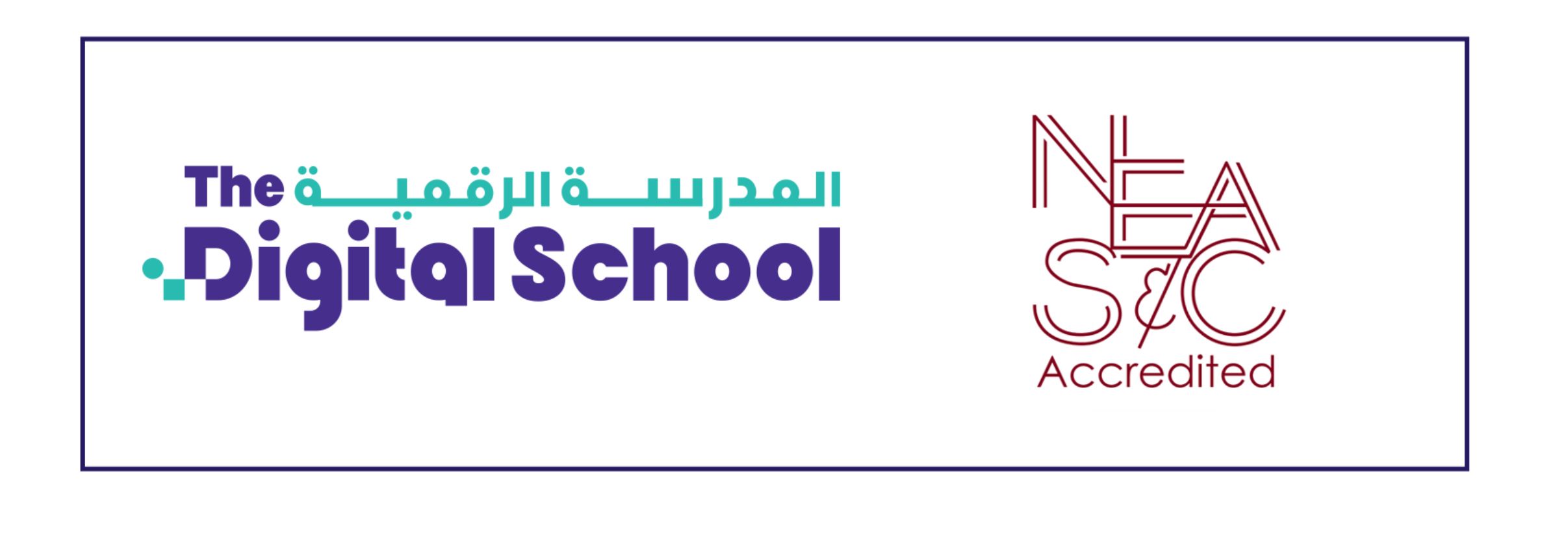 الامارات | "المدرسة الرقمية" تحصل على الاعتماد الأكاديمي الدولي الأول من مؤسسة "نيو إنغلاند للمدارس والكليات"